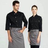 Zhenyao Chef Work Одежда для мужского западного ресторана Отель Heathabless Net Кухня на кухне с третьими рукавами.