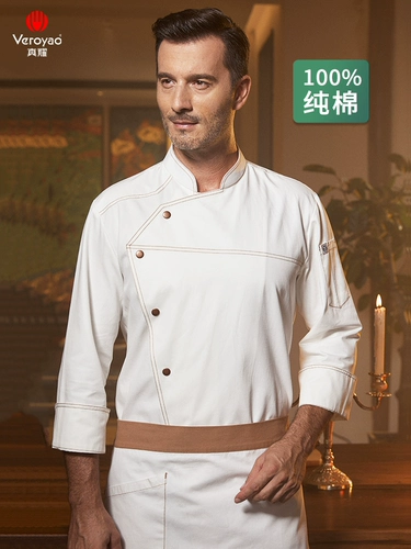 Женщина -исполнитель