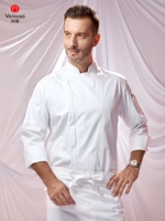 Белый лонгслив