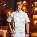 真耀 Демисезонный дышащий лонгслив для работы, рабочая одежда, короткий рукав