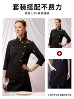 Черный лонгслив, фартук