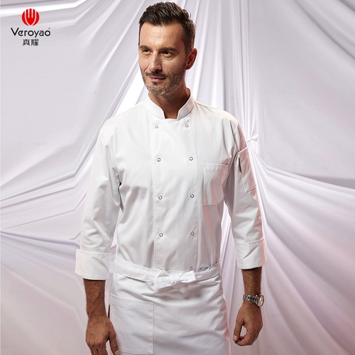 真耀 Шеф -повара рабочая одежда мужчина повара повара
