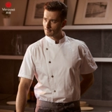 真耀 Летний костюм для шеф-повара для летнего костюма для шеф-повара.
