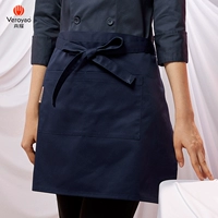 Синий (короткий фартук)