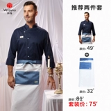 Летний тонкий дышащий лонгслив для работы, короткий рукав, большой размер