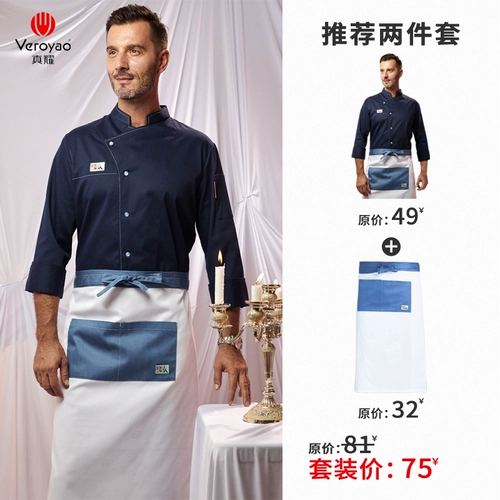 Летний тонкий дышащий лонгслив для работы, короткий рукав, большой размер