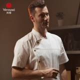 真耀 Хлопковый летний тонкий лонгслив для работы, короткий рукав, с печатью вашего логотипа, делается под заказ