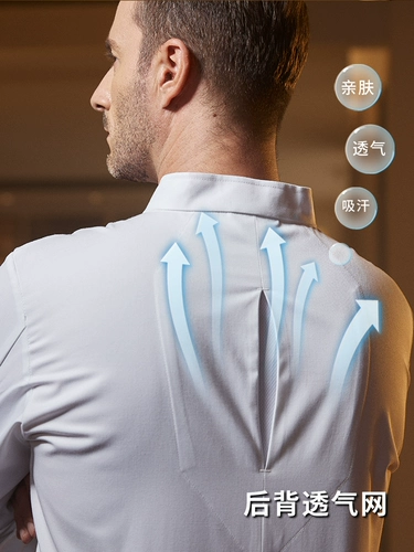 真耀 Лонгслив для работы, демисезонный пуховик, делается под заказ, короткий рукав