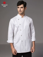 Белый лонгслив