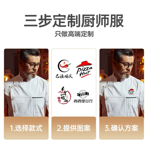 真耀 Демисезонный дышащий лонгслив для работы, рабочая одежда, короткий рукав