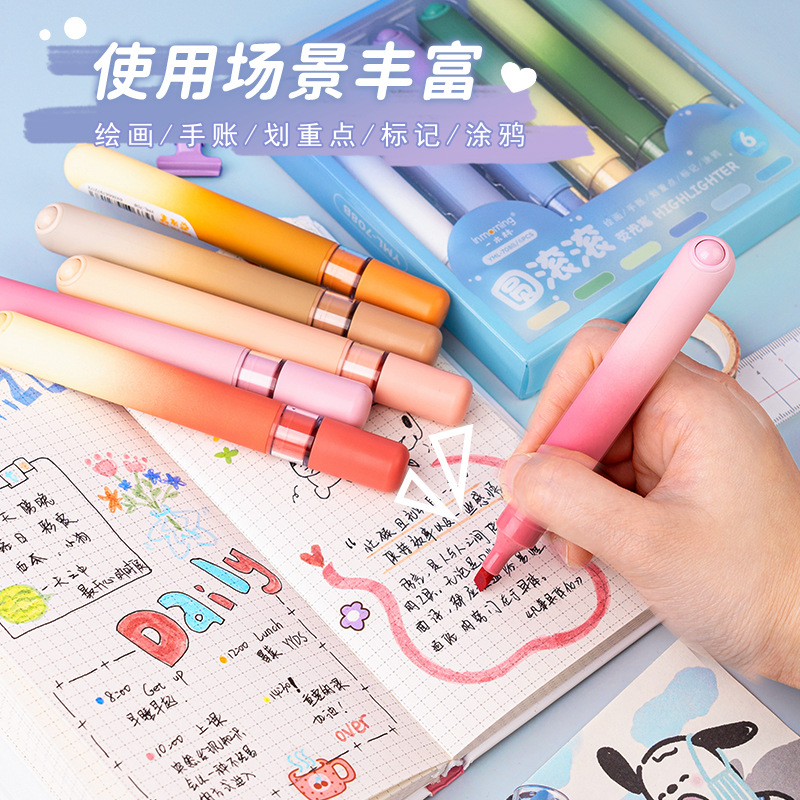 色彩创意的无限延展：多功能标记笔全解析