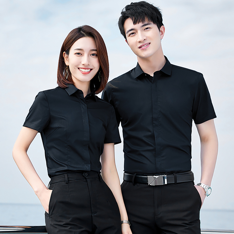 Black Short-Sleeved Shirt Work Clothes Men's Workwear Suit Slim-Fit Business Shirt Dress Pants Unisex Professional Attire Black Short-Sleeved Shirt Work Clothes Men's Workwear Suit Slim-Fit Business Shirt Dress Pants Unisex Professional Attire