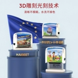 Детская водонепроницаемая печать, именная наклейка, форма для детского сада, с вышивкой