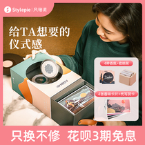 Sty Epie Style Pie Aroma Sound Bluetooth Wireless Fragrance Record Machine Creative Gift Portable Acoustics