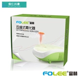 Falin Air Compressed Atomizer W003-A Взрослый дом Используйте медицинский ингаляционный компьютер FOG может быть скорректирован