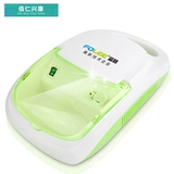 Falin Air Compressed Atomizer W003-A Взрослый дом Используйте медицинский ингаляционный компьютер FOG может быть скорректирован