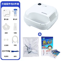 Маска, детский охлаждающий пластырь, 1 шт