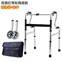 Не тормозить