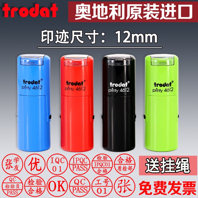 trodat Zhuda 4612 Back to Ink Seal Name Chapter Flipped Cartoon Cute Little Seal ten thousand Chapters Teacher Encouraged Incentives Qualified Inspection Stamp for small Round Chang Milk Tea Shop Credits card Chapter