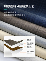 Hole-free roller blinds roll-up full blackout lifting sunshades bedroom study restaurant balcony sun protection and heat insulation