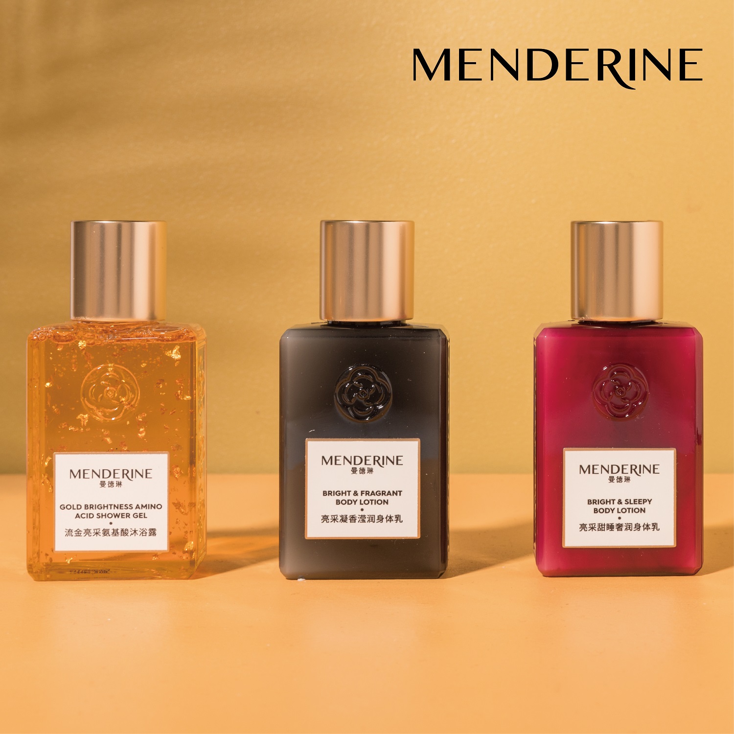 Mandileen Flagship Store Officer Net Body Milk Amino Acids Body Lotion BATH DEW TRAVEL TRIAL KITS 56 ML OF DELICATE MOISTURIZING SKIN