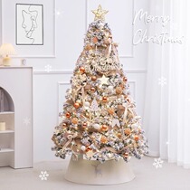 2024 new Christmas tree decoration package large ornaments ins style diy Christmas scene atmosphere decoration
