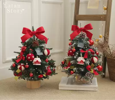 Christmas decorations Net red decoration flocking PE mini snow Cedar Christmas tree scene layout creative ornaments