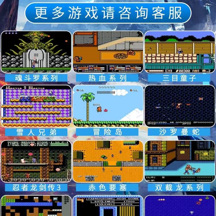 Máy chơi game Core fruit sạc kho báu 300 loại trò chơi 10000 mAh lòng bàn tay cảm giác rung hai trong một thế hệ thứ hai - Kiểm soát trò chơi phụ kiện chơi game điện thoại