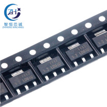 New original AMS1117-1 2 power IC step-down IC linear regulator LDO patch SOT-223