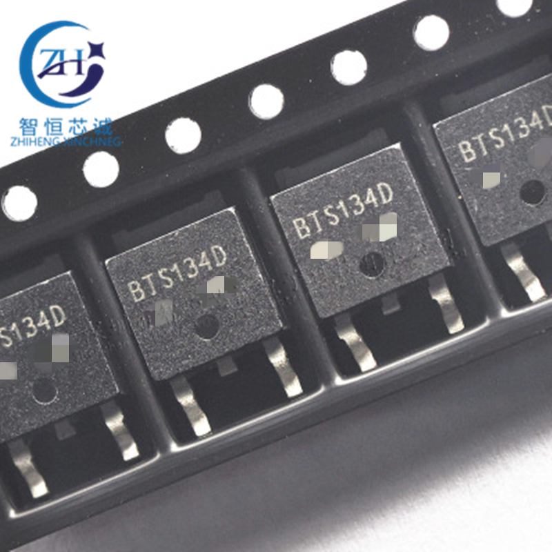 New original BTS134D patch TO-252 intelligent low-end power switch automotive computer board chip IC