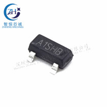 New SMD MOS triode SI2301DS A1SHB silk screen SOT-23 2 3A 20V transistor