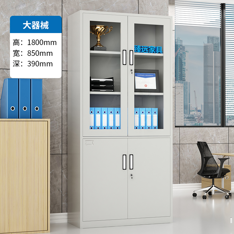 Zhen Distant Office Short Cabinet Steel Cabinet Containing Cabinet With Lock File Cabinet Warrant Information Cabinet Iron Sheet Cabinet Thickened