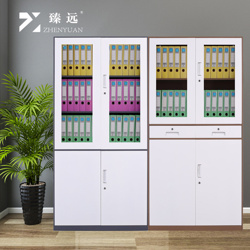 (5A grade office file cabinet) with lock cabinet storage cabinet office cabinet file data cabinet financial cabinet