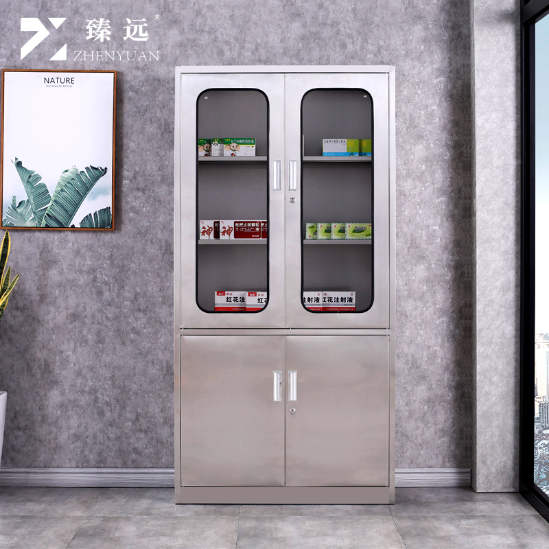 Stainless steel western medicine cabinet medical medicine cabinet storage cabinet cleaning cabinet water cup cabinet low cabinet file cabinet locker