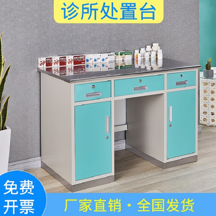 Western medicine cabinet clinic stainless steel sterile medicine equipment cabinet pharmacy treatment room steel disposal table medical dispensing cabinet