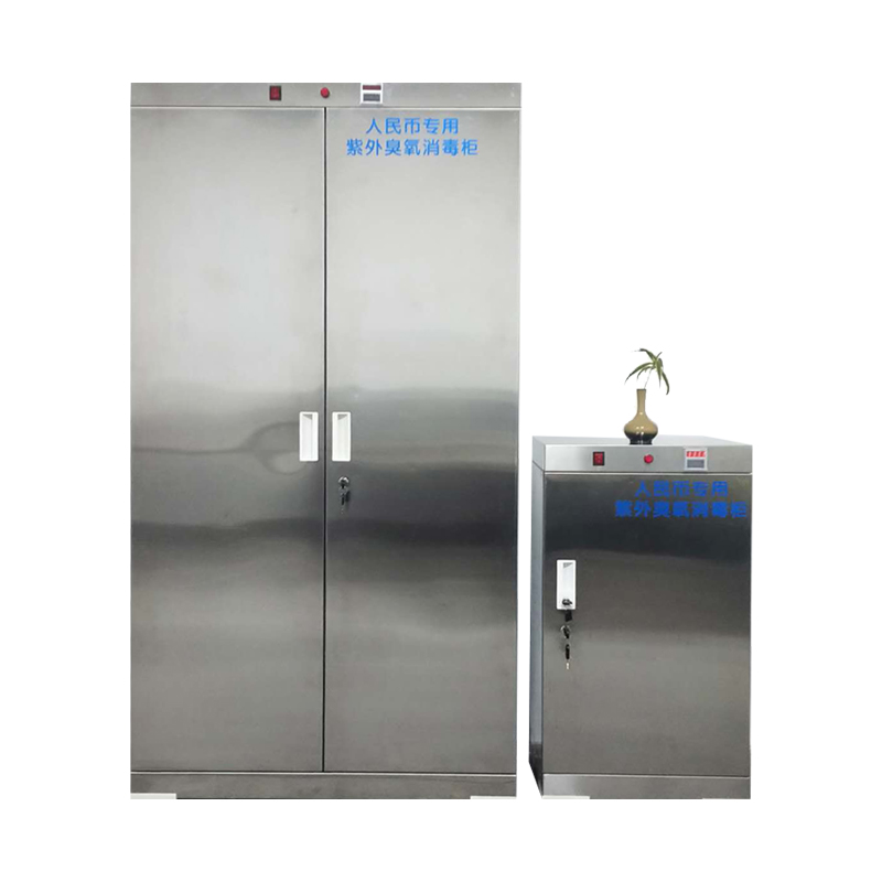 Zhenyuan RMB disinfection cabinet stainless steel disinfection cabinet ozone ultraviolet disinfection cabinet bank hospital disinfection cabinet