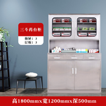 Medical Cabinet Medical Cabinet Lockers for Sterile Medicine Cabinet Medical Cabinet Medical Cabinet of Zhen Yuan Stainless Steel Western Medicine Cabinet Dental Clinic