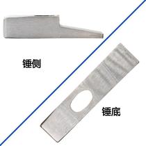 Fitters hammer woodworking hammer duckbill hammer fitters training hammer wire trough hammer small hammer