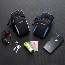 Running new arm bag outdoor mobile phone bag men and women Universal arm belt sports cover wrist bag waterproof