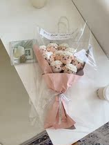 Handloom touts the flower delivery ceremony Hand holding the flower braided bouquet of the boyfriend Artisanal Diy Knit Crochet Material Bag