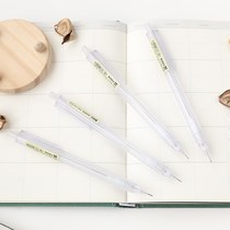 The automatic pencil according to the catties is selling the good looking and cheap constant core 0 7mm 5 0 the action pen