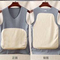 Protective front-back winter protective cardiovert back for fear of cold autumn winter in the back and undershirt for the undershirt