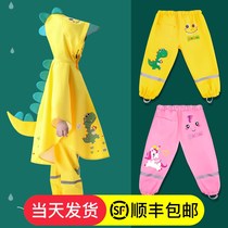 Rain pants girls bottom half boys baby waterproof pants play snow single bar Childrens kindergarten children Students Rain-proof