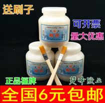 Countryside sticker Spring couplets paste New Chinese New Year Sticky Windows Flower Pulp Paste Gate Wall Stickup Glue Couplets Posters Stickup Gooey