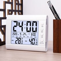 High face value thermometer intelligent standing alarm clock display pendulum alarm clock home baby room indoor high precision