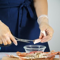 Monarch crab special scissors Tear Crab Leg Tool Cut for crab Special crab High-end Crab Pliers Cuisine Scissors Home