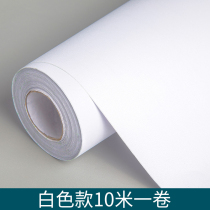 Putty white wallpaper self-adhesive bedroom waterproof and moisture-proof scrubbable wall renovation dormitory solid color sticker wallpaper