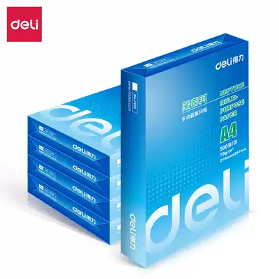 Del a4 photocopy paper Rhine River 70g office photocopy paper 80g standard King documents student draft a pack of 500 wood pulp White Paper Box 5 packs