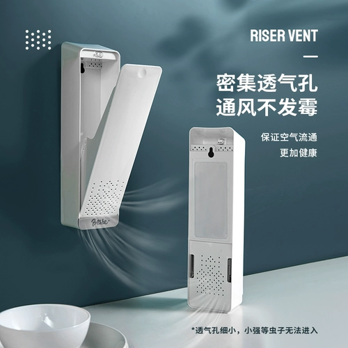 Палочки для еды, сушилка для домашнего использования, ложка, коробка для хранения