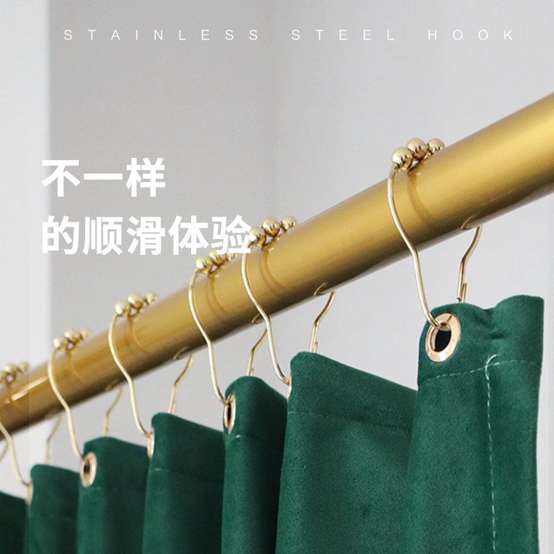 Liangqi high quality 304 stainless steel shower curtain hook shower curtain ring ball hook black shower curtain hook - Taobao